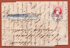 Brief HOCH WESSELY/Vysoke Veseli - blau (9126GY) - Bild 1 von 2