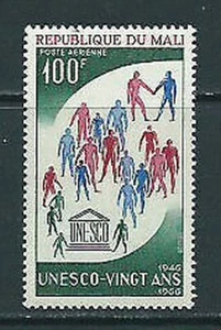 Mali - Air Yvert 37 MNH Unesco - Picture 1 of 1