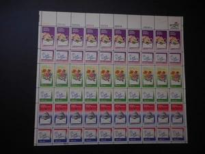 Scott 1805-10, 15 centavos, escritura de cartas, hoja - Imagen 1 de 2