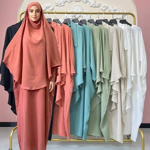 Gebetskleid Kopftuch muslimische Frauen Hijab über Kopf Khimar Burka groß Niqab arabisch - Bild 1 von 30