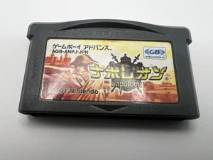 Napoleon Gameboy Advance GBA Japan Import US Seller - Picture 1 of 2