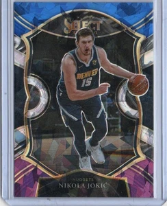 2020-21 Panini Select Concourse #58 Nikola Jokic Cracked Ice Prizm - Bild 1 von 1
