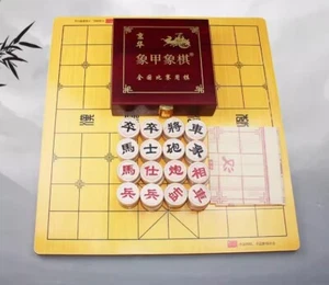 Xiangqi Premium Chinese Chess Sets using in Chinese National Tournament - Picture 1 of 9