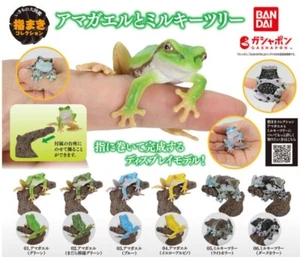 New Bandai Gashapon Tree Frog & Trachycephalus Resinifictrix Figure Complete Set - Picture 1 of 8