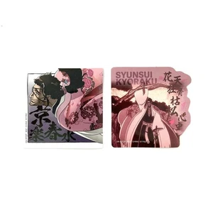 BLEACH Ichiban Kuji Sticker Kyoraku Shunsui Set - Imagen 1 de 1