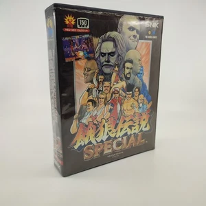 Fatal Fury Special - Garou Densetsu Special - SNK Neo Geo AES Japan NTSC-J Game - Picture 1 of 11