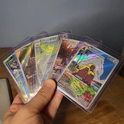 Pokémon Karten Sammlung - Bild 1 von 4