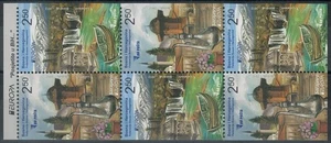 BOSNIA ERZEGOVINA 2012 Europa 6v MNH** - Picture 1 of 1