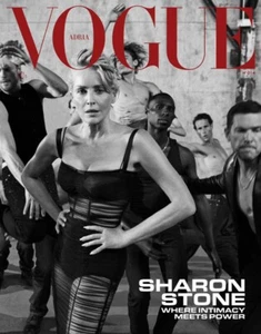 VOGUE ADRIA #14 June 2025 FASHION MAGAZINE cover SHARON STONE - BRAND NEW - Imagen 1 de 1