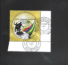 2010 FIFA WORLD CUP SOUTH AFRICA.Rs7 CORNER " MAHEBOURG*MAURITIUS*4MY11 ".SUPERB