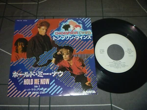 Thompson Twins – Hold Me Now Original 1983 Japan 7" rare vinyl PROMO - Picture 1 of 6
