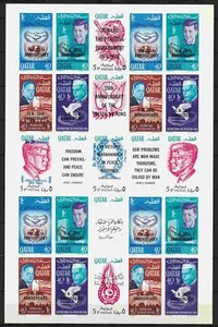 KATAR 1966 SPACE, SEHR GUTER ZUSTAND + POSTFRISCH/** schwarz überdruckt ImPerf Raketenblatt, Kennedy, UNO - Bild 1 von 2
