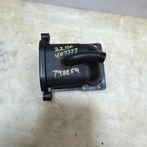 Codo de admisión de aire Briggs & Stratton V-Twin 22 HP Intek 407777 798859 - Imagen 1 de 11