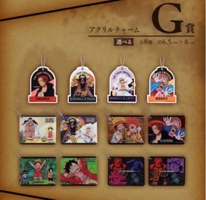 One Piece Ichiban Kuji New Four Emperors Prize I: Full Set of 8 Rubber Assorts - Picture 1 of 3