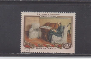 RUSSIA :  1954 - USED  - SCOTT # 1694 - Picture 1 of 1
