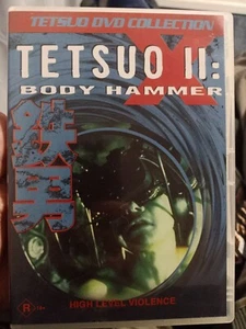 Tetsuo II - Body Hammer (DVD, Region 4) VERY RARE Like New FREE POST - Picture 1 of 3