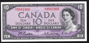 Canada 1954 $10 Ten Dollar Banknote Beattie - Rasminsky G/T 9861966 - Picture 1 of 2