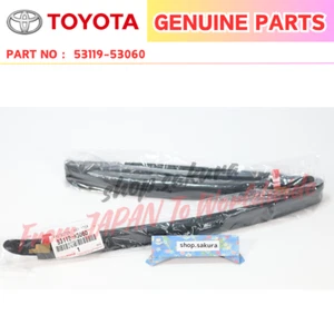 GENUINE LEXUS IS250 IS300 IS200t 2016 FRONT RADIATOR PROTECTOR OEM 53119-53060 - Bild 1 von 2