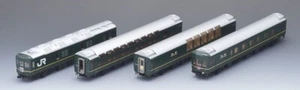 TOMIX HO-9109 JR 24 Series 25-type Twilight Express Set HO Series - Picture 1 of 2