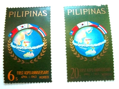 Estampillas de Filipinas Sc #884-885 - Unión Postal Asiático-Oceánica - 1963 MNH - envío gratuito Foto 1 de 2