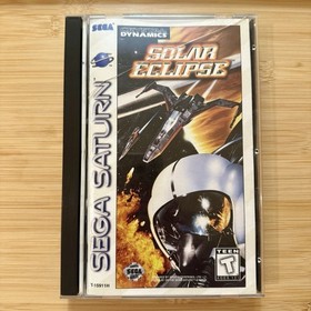 SEGA 💥 Solar Eclipse 💥 Saturn CIB + Reg. Tested Shmup Panzer Dragoon