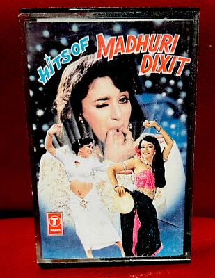HITS OF MADHURI DIXIT-COMPILATION HITS SONGS FROM MOVIES.T SERIS 1989  - Image 1 of 4