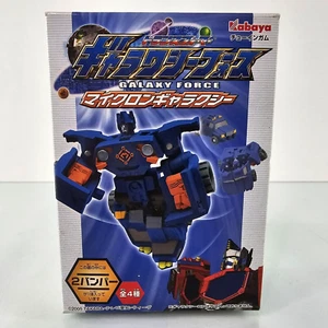 Transformers Bumper Micron Galaxy Force Gum KABAYA Energon Takara Japan SEALED - Picture 1 of 8