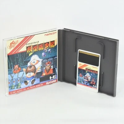 YOKAI DOCHUKI PC Engine Hu ccc pe - Image 1 of 2