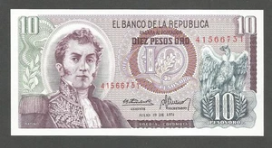 Kolumbien 10 Pesos 20.7.1974; UNC; P-407e; Archäologische Stätte; RAR DATIERT - Bild 1 von 2