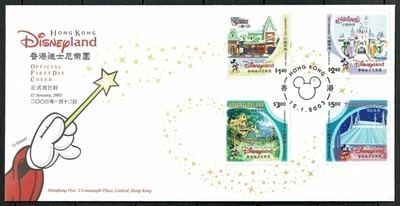 SE68 HONG KONG CHINA 2003 FDC Inicio construcción de Disneyland Hong Kong Foto 1 de 2