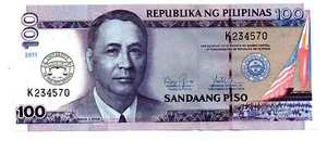 Philippines Commemorative Banknote UNC 2011 纪念钞 - Picture 1 of 4