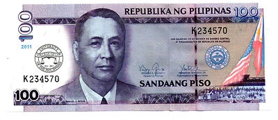 Philippines Commemorative Banknote UNC 2011 纪念钞 - Image 1 of 4