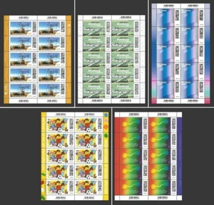 Federal Mi.No. 3909-3913** (2025) MNH (KB) / June Issues (Choice) - Picture 1 of 6
