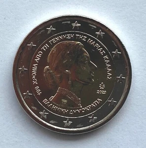 GREECE - 2 € Euro commemorative coin 2023 - 100 years of Birth of Maria Callas - Picture 1 of 1