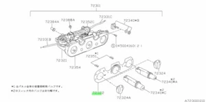 Plate - Heater Control For: Subaru Impreza GC8 GF8 WRX STI 98-00 - Picture 1 of 1