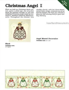 Christmas Angel Spinning Spools Mantel Quilt Pattern w/ Flexible Templates - Picture 1 of 1