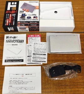 NANOTE P8 Ultra Mobile UMPC Windows10 UMPC-02-SR PLATEADO WiFi Japón - Imagen 1 de 9