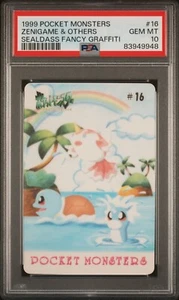 PSA 10 ZENIGAME & OTHERS Sealdass Fancy Graffiti Pokemon Carddass #16 Squirtle - Picture 1 of 2