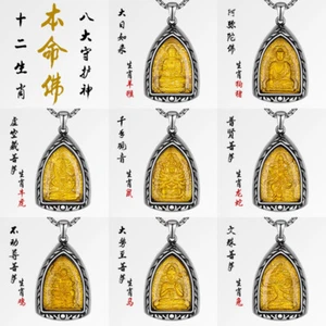 Collar Colgante Estilo Étnico Mujer Zodiaco Patrón San Benming Buda - Imagen 1 de 15