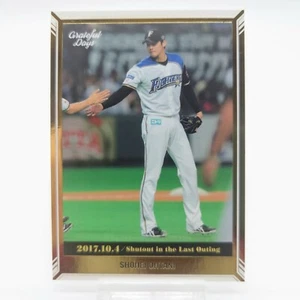 SHOHEI OHTANI 2018 BBM October 4, 2017 Baseball Card Japanese - Picture 1 of 2