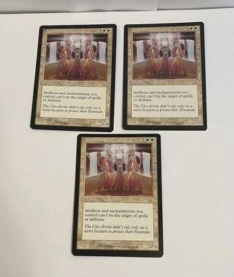 1x Fountain Watch MTG Mercadian Masques. NM/MINT  Unplayed - Image 1 of 2