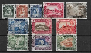 ADEN-SEIYUN SG1/11 1942 DEFINITIVE SET USED - Picture 1 of 1