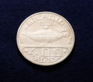 1938 Brazil 400 Reis - Oil Lantern Design - See Pictures - Picture 1 of 2