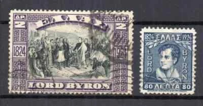 100 years since the death of LORD BYRON 1824-1924 USED, Reception at Messolonghi - Image 1 of 4