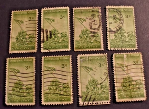 8 - 1945 US Stamps - Scott #929 - 3 Cent - Iwo Jima - Used - Picture 1 of 1
