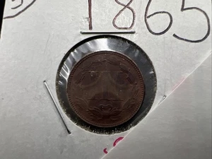 Moneda de tres centavos de níquel 1865 detalles finos oxidada daño ambiental fea #A - Imagen 1 de 6