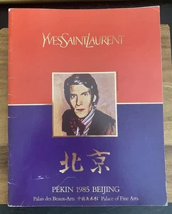 YVES SAINT LAURENT Peking/Beijing 1985 CATALOG Rare Vintage - Foto 1 di 13