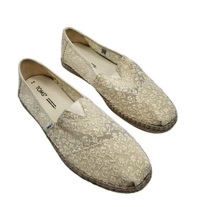 Toms Alpargata Cuerda Posey Encaje Alpargata Planos Crema Zapatos Sin Cordones Para Mujer 9 - Imagen 1 de 9