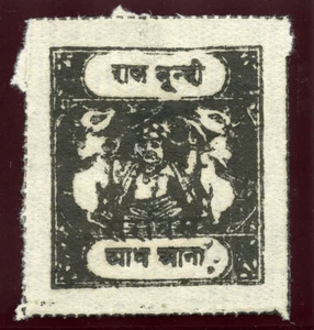 India - Bundi 1915 Official ½a black (black ovpt) no gum as issued MNH. SG O41bA - Picture 1 of 1