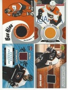 2006-07 Ultra Uniformity #UPF Peter Forsberg Philadelphia Flyers